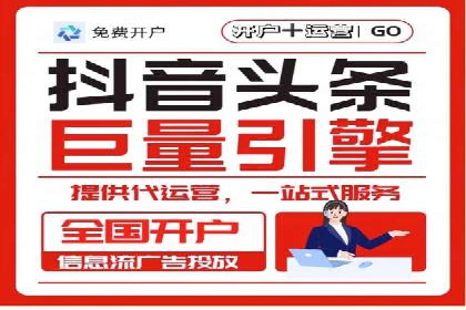 百度推广排名优化实战，案例教你如何操作